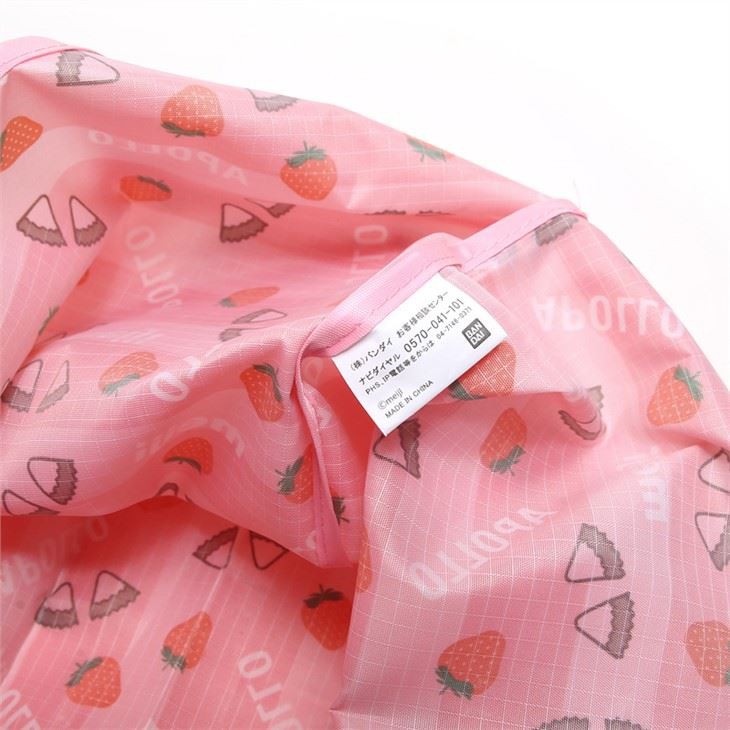 wash label